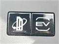 2022 Mitsubishi OUTLANDER PHEV