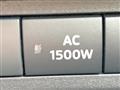 2022 Mitsubishi OUTLANDER PHEV