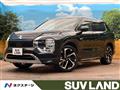 2022 Mitsubishi OUTLANDER PHEV