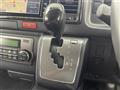 2020 Toyota Hiace Van