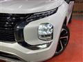 2023 Mitsubishi OUTLANDER PHEV