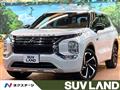 2023 Mitsubishi OUTLANDER PHEV