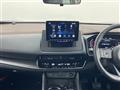 2023 Nissan X-Trail