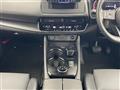 2023 Nissan X-Trail