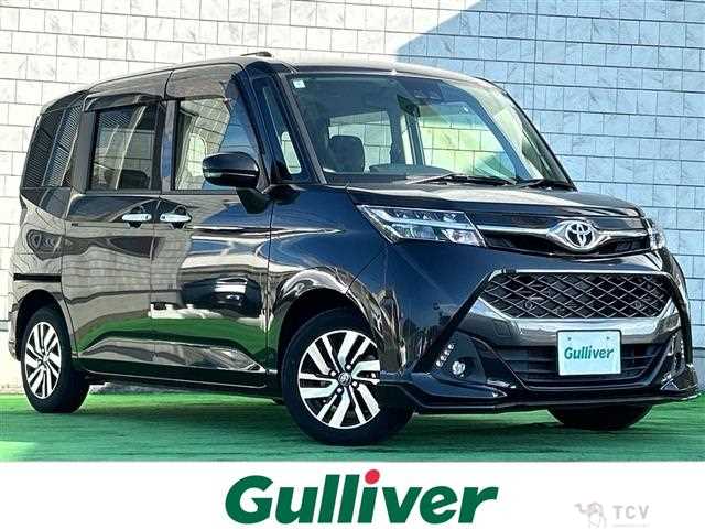 2020 Toyota Tank