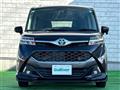 2020 Toyota Tank