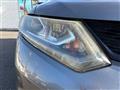 2017 Nissan X-Trail