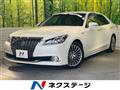 2017 Toyota Crown Majesta