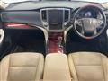 2017 Toyota Crown Majesta