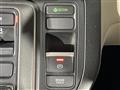 2023 Honda Step WGN