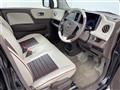 2014 Nissan Moco