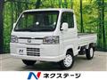 2017 Honda Acty Truck