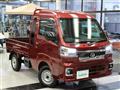 2026 Daihatsu Hijet Truck
