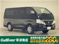 2026 Nissan Caravan