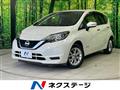2019 Nissan Note