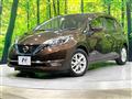 2020 Nissan Note