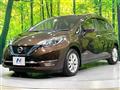 2020 Nissan Note