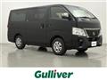 2026 Nissan Caravan