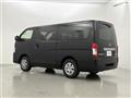 2026 Nissan Caravan