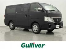 2026 Nissan Caravan