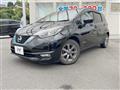 2020 Nissan Note