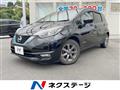 2020 Nissan Note
