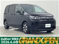 2026 Honda Freed