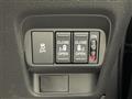 2026 Honda Freed