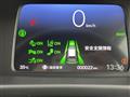 2026 Honda Freed