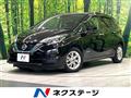 2020 Nissan Note