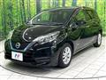 2020 Nissan Note