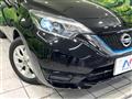 2020 Nissan Note