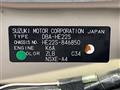 2014 Suzuki Suzuki Others