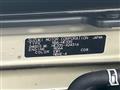 2023 Suzuki Lapin
