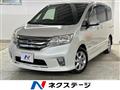 2013 Nissan Serena