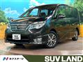 2014 Nissan Serena