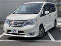 2016 Nissan Serena