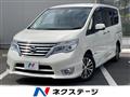 2016 Nissan Serena
