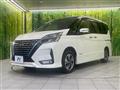 2021 Nissan Serena