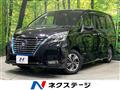 2021 Nissan Serena