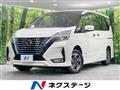 2021 Nissan Serena