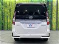 2022 Nissan Serena