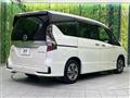 2022 Nissan Serena