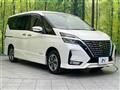 2022 Nissan Serena