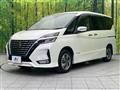 2022 Nissan Serena