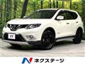 2015 Nissan X-Trail