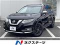 2018 Nissan X-Trail