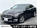2015 Nissan FUGA HYBRID