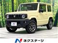 2023 Suzuki Jimny