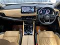 2023 Nissan X-Trail